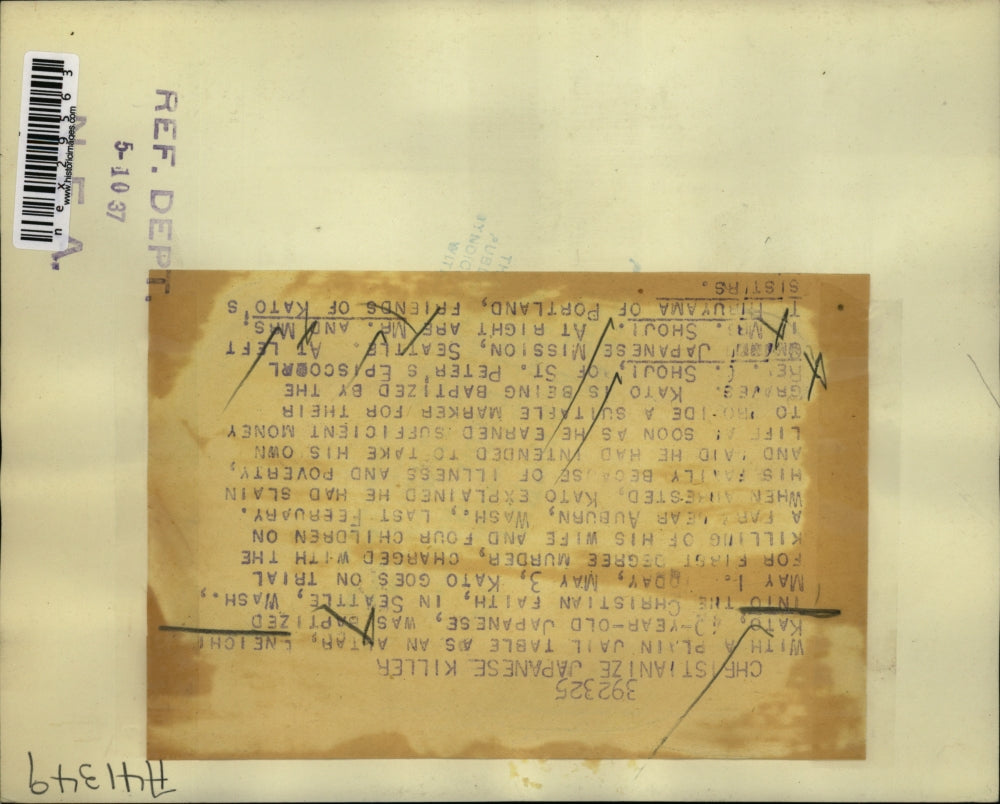 1937 Press Photo Neiche Kato being baptized as christian in Jail