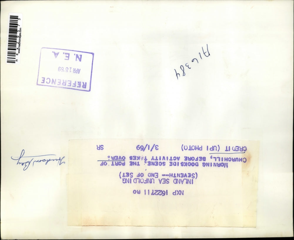 1969 Press Photo Port of Churchill in Early Morning on Hudson Bay