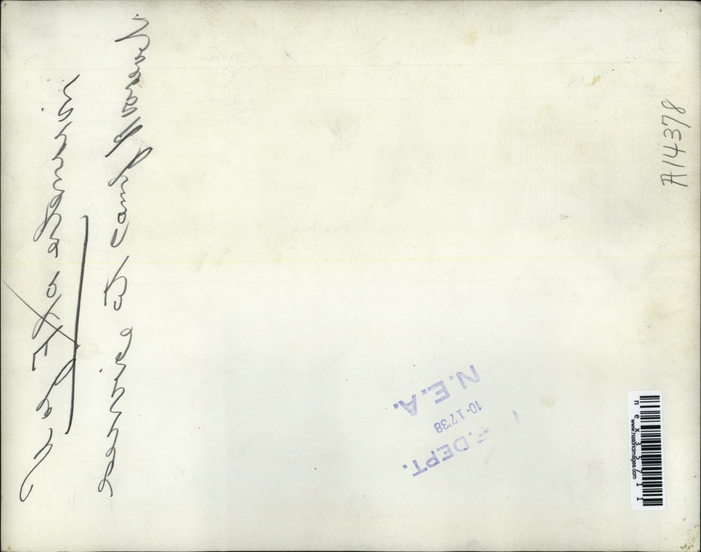 1938 Press Photo U of fla xxxx service ar camp Roosevelt