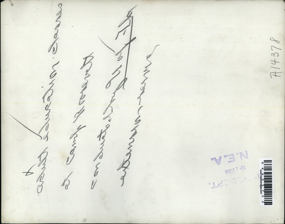 1938 Press Photo Adult education classes at Camp Roosevelt