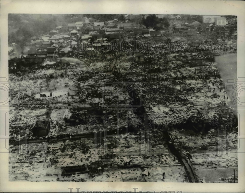 1932 Press Photo Omiya Shizuoka in Japan After Fire