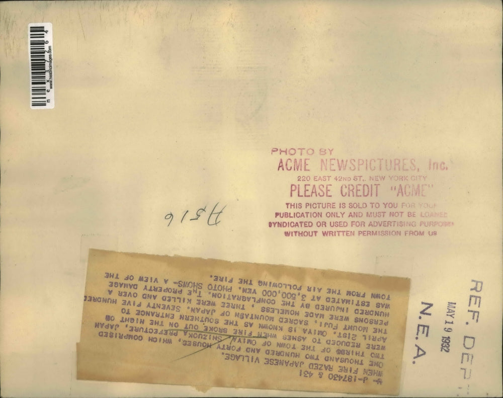 1932 Press Photo Omiya Shizuoka in Japan After Fire