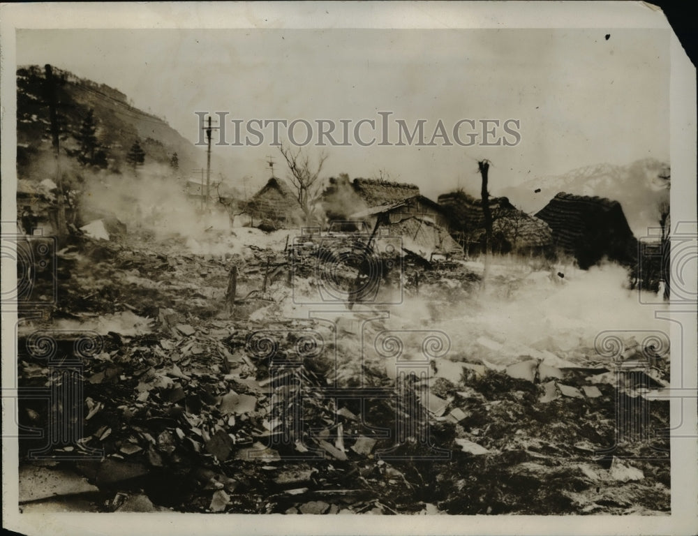 1927 Press Photo Japanese Earthquake - nex37510