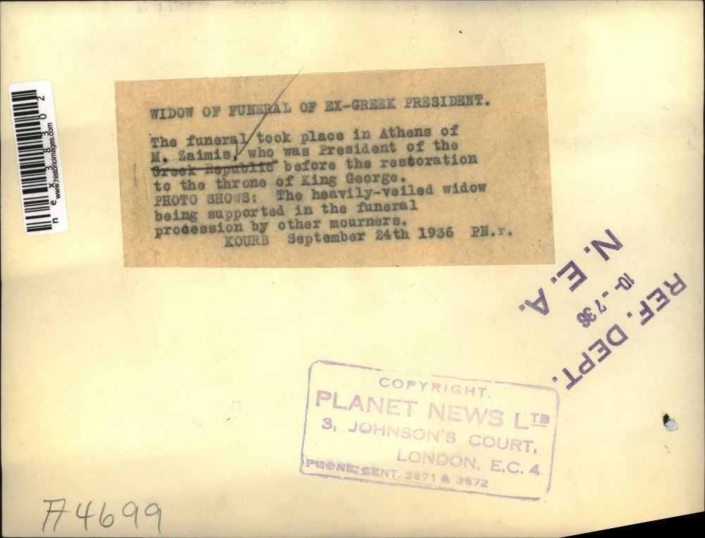 1936 Press Photo funeral of m Zaimis