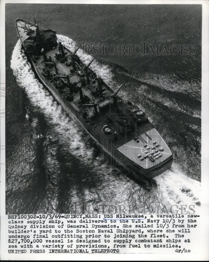 1969 Press Photo Quincy Mass USS Milwaukee new supply ship at sea