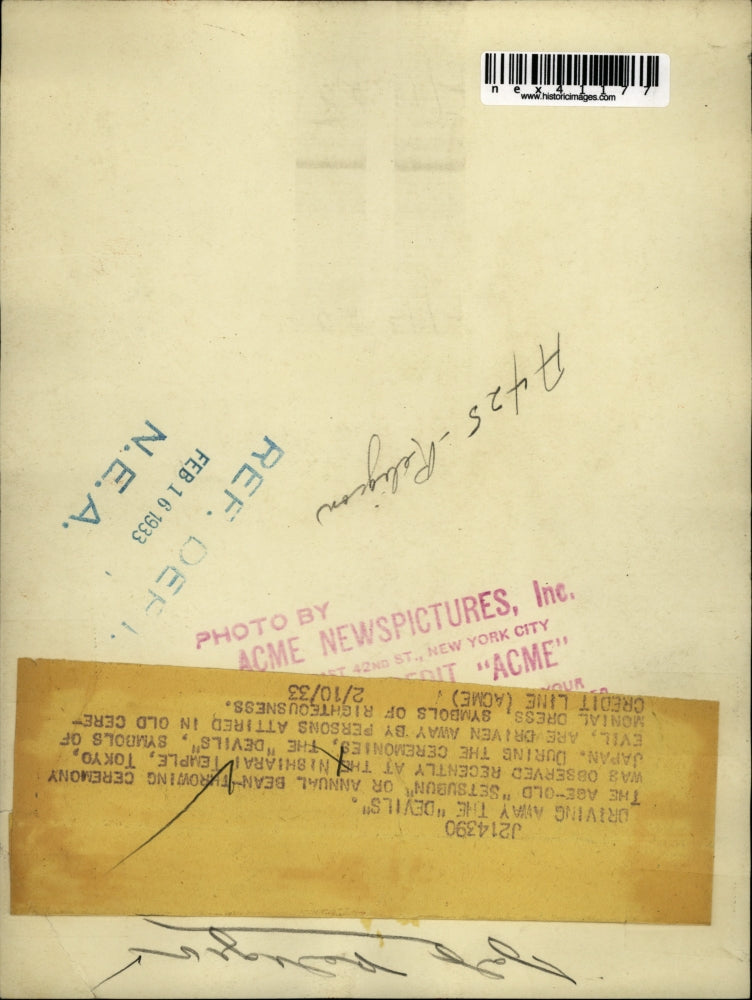 1933 Press Photo Setsubun observed at the Nishiarai Temple, Tokyo, Japan