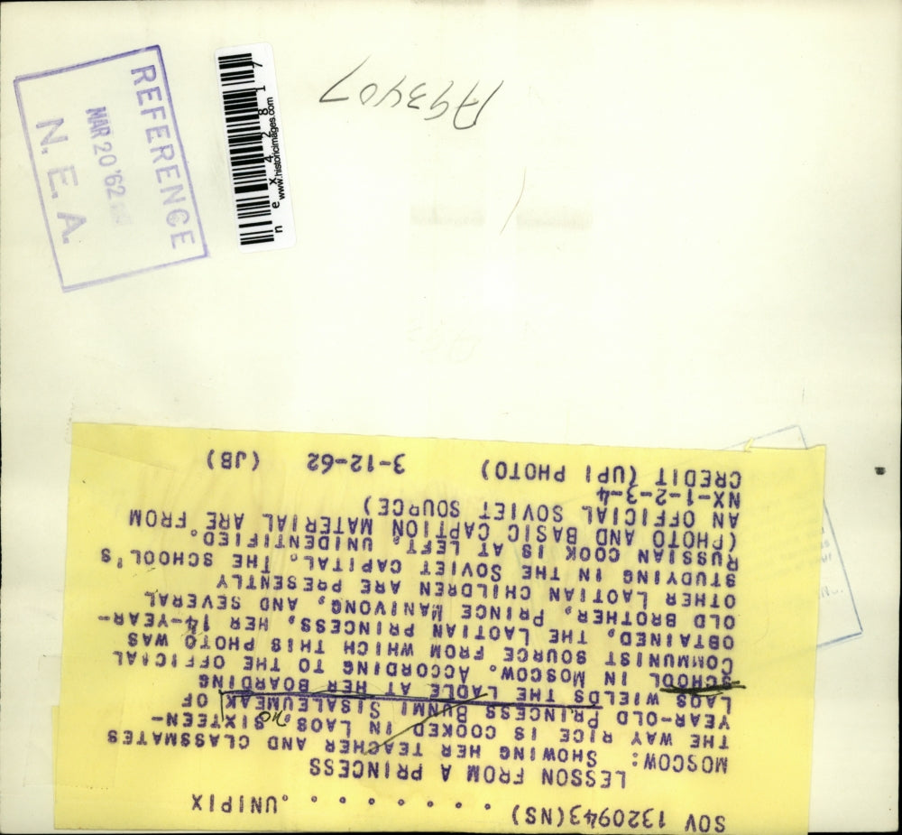 1962 Press Photo Princess Bunmi Sisaleumeak of Laos