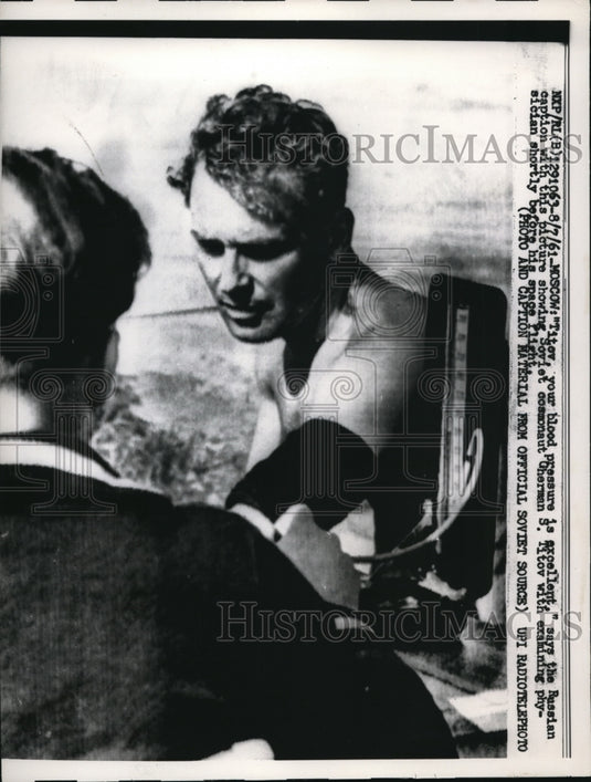 1961 Press Photo Moscow Russia cosmonaut Gherman Titov