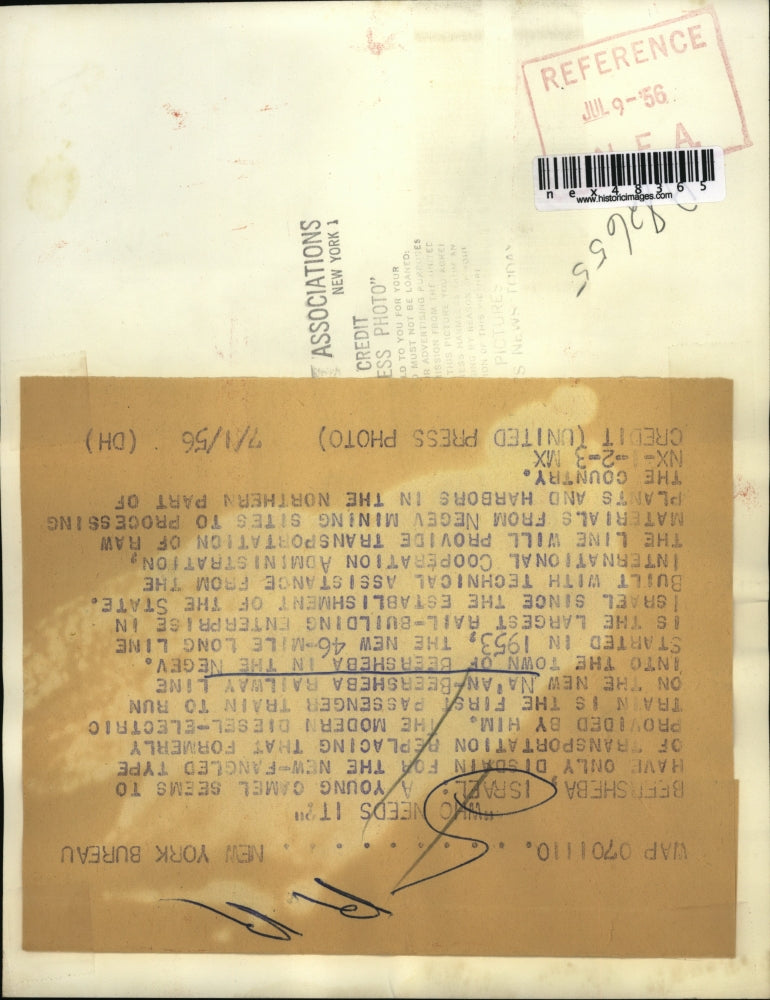 1956 Press Photo Modern Diesel electric train to run on Na'an Beersheba railway