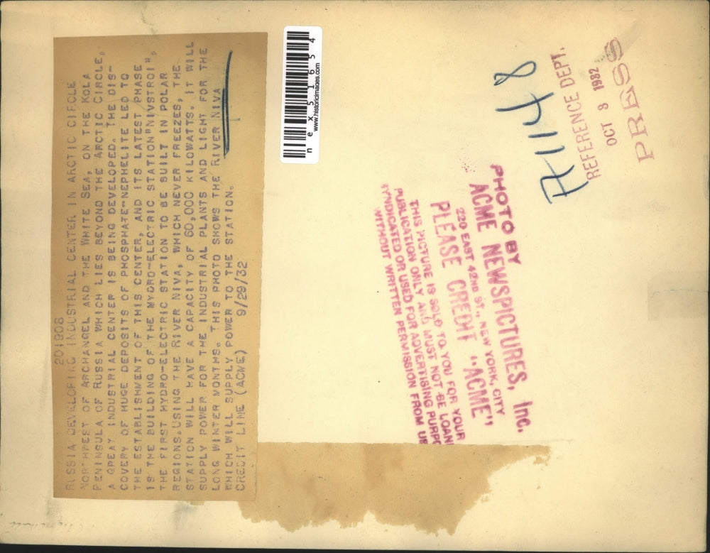 1932 Press Photo River Niva on Kola Peninsula in Russia power station to built