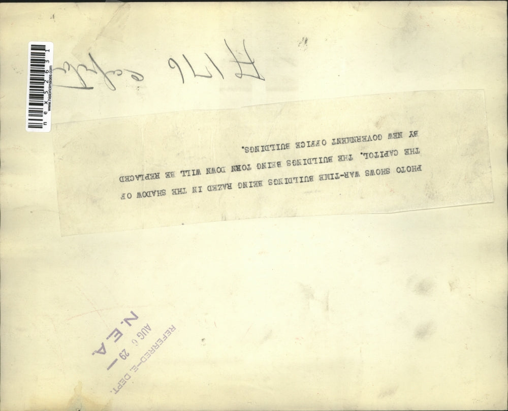 1929 Press Photo New government office bldg near Capitol in Wash DC