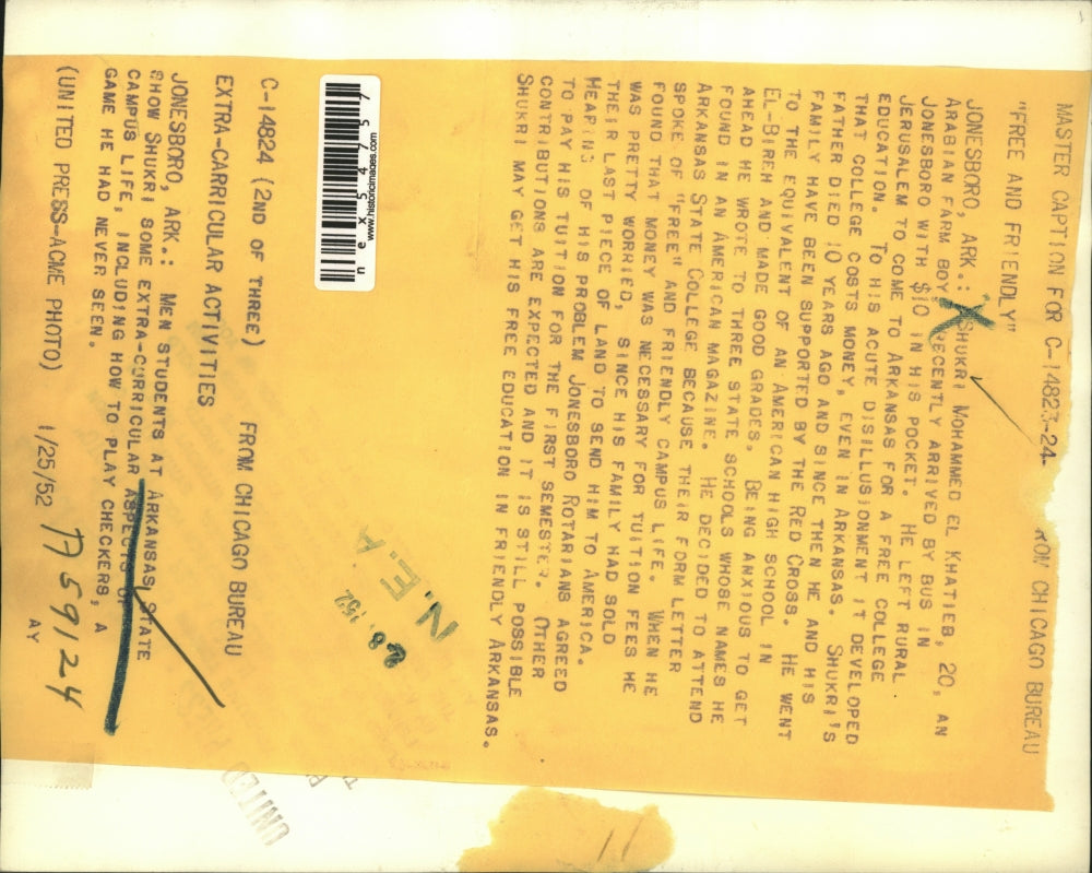 1952 Press Photo Jonesboro Ark Shukri Khatieb & friends at State College