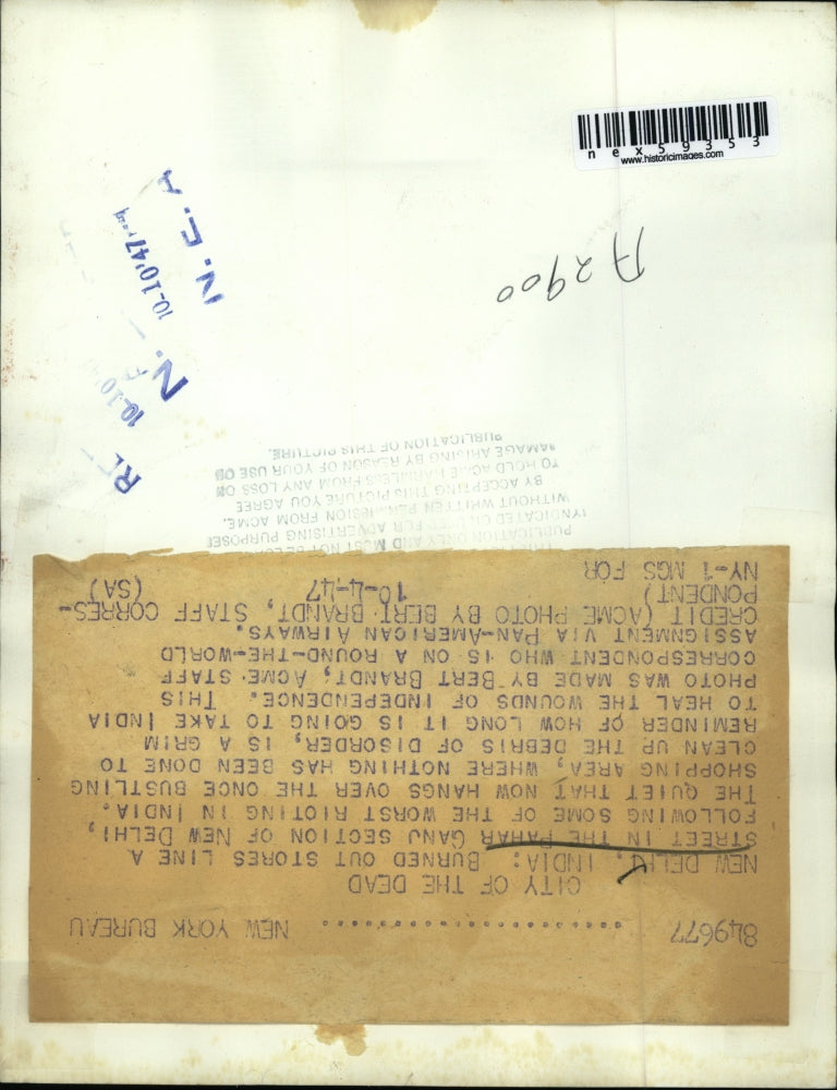 1947 Press Photo The Pahar Ganj section of New Delhi