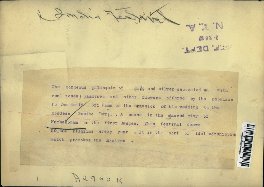 1937 Press Photo Palanquin of gold & silver for goddess in Kumbakonum India