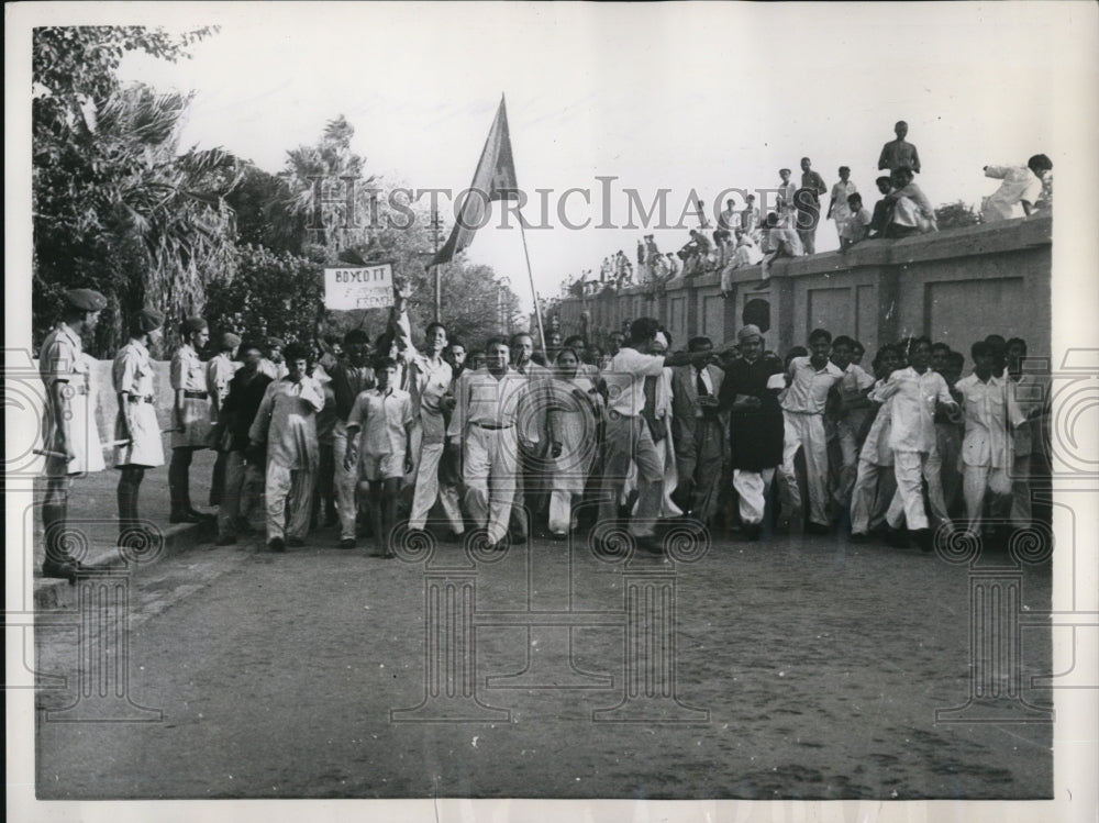 1955 Press Photo Anti-French Demonstration in Pakistan