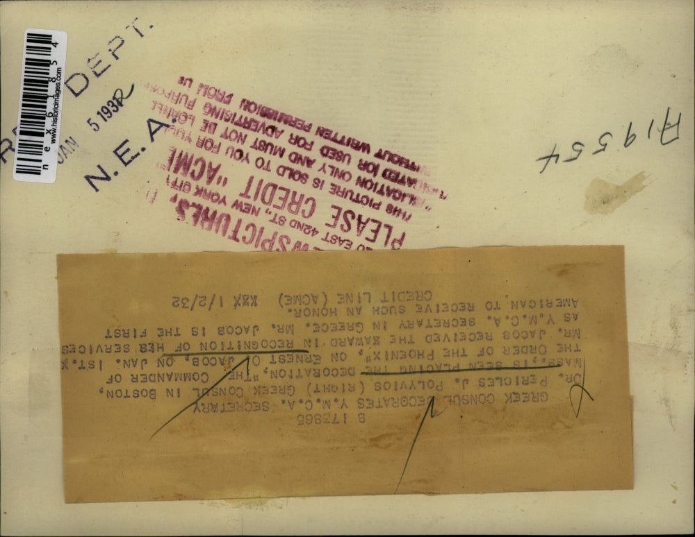 1932 Press Photo Dr Pericles Polyvios of Greece & Ernest Jacob of YMCA