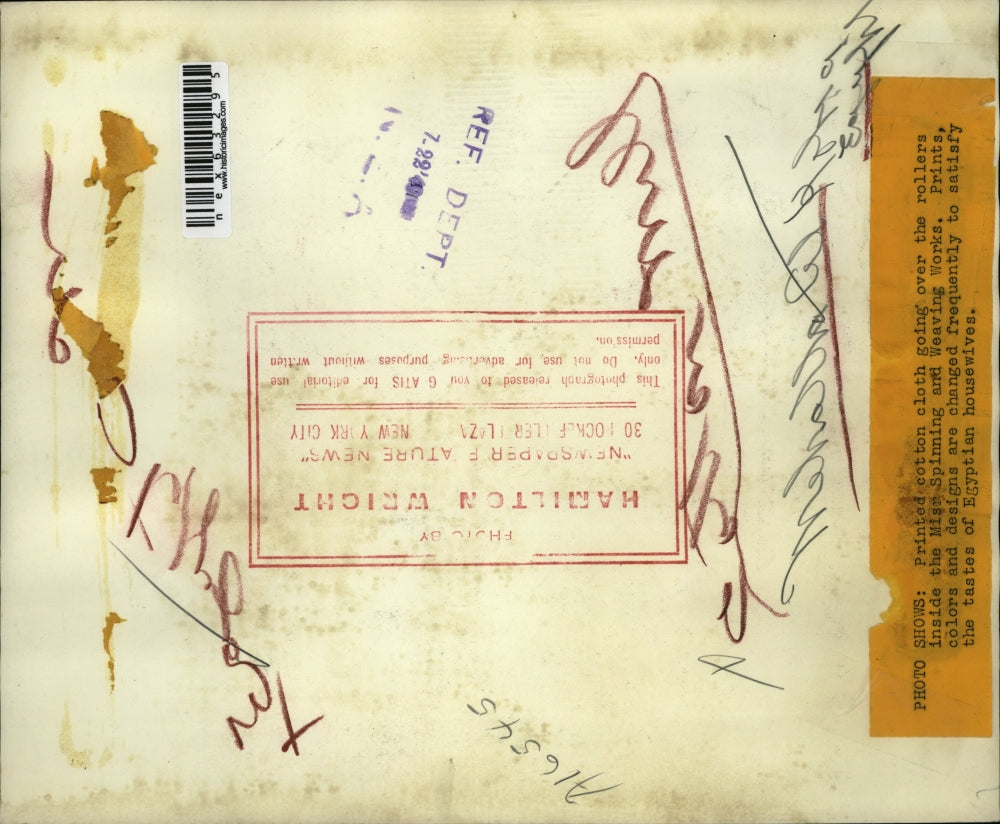 1949 Press Photo Printed Cotton Cloth onRollers inMisr Spinning and Weaving Wrks