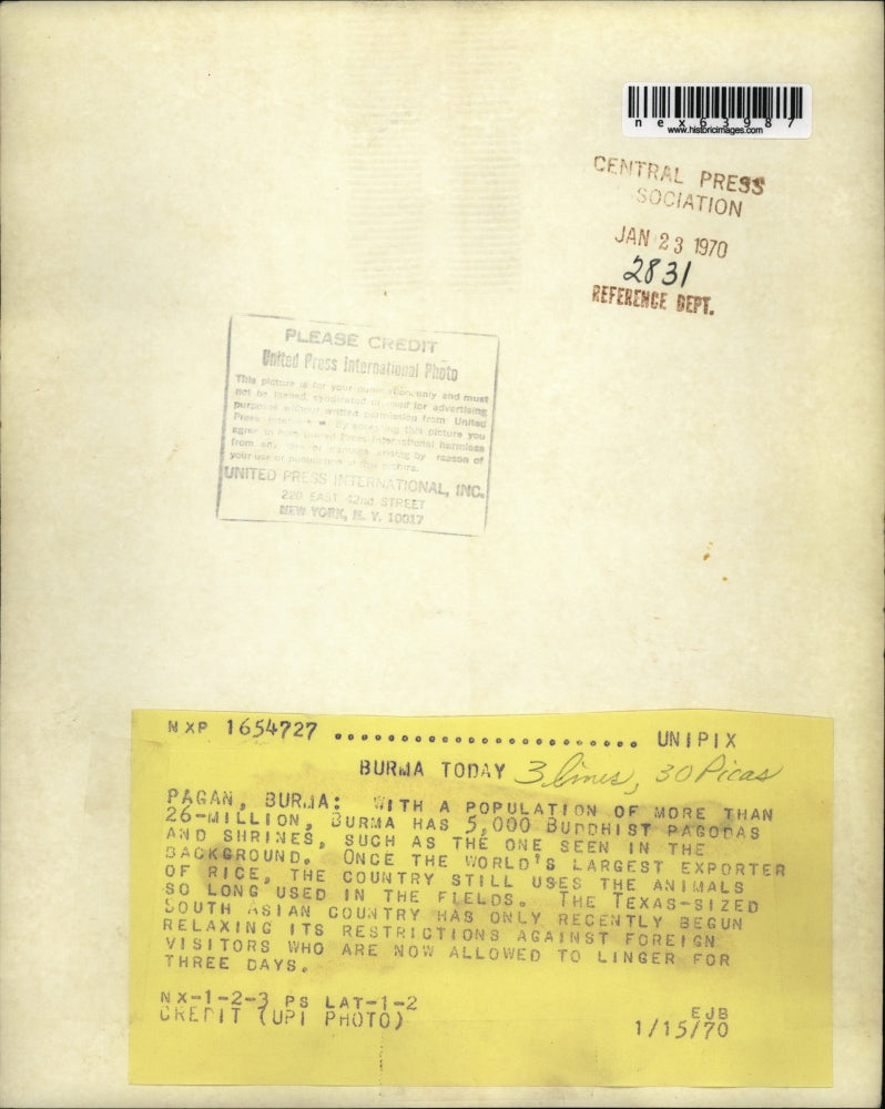 1970 Press Photo Pagan Burma a ancient temple & a cow rests nearby