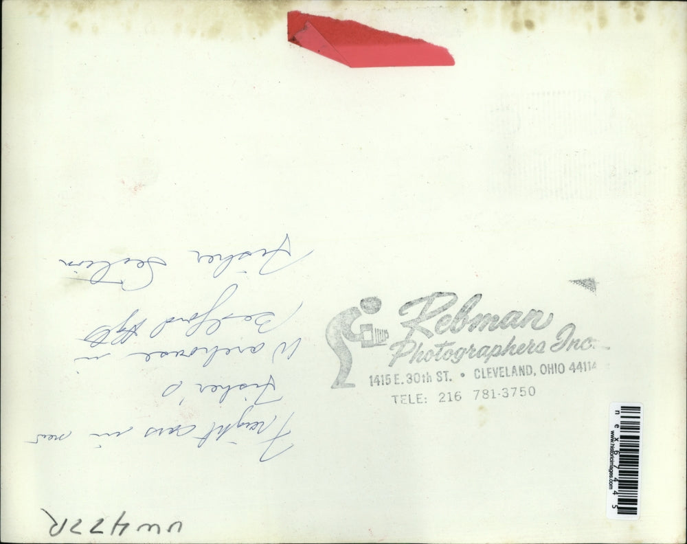 Press Photo Fisher Warehouse Bedford Heights freight cars