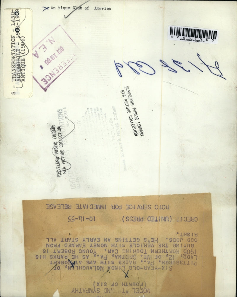 1955 Press Photo 12 year old Robert Ladd and 6 year old Linda McLaughlin