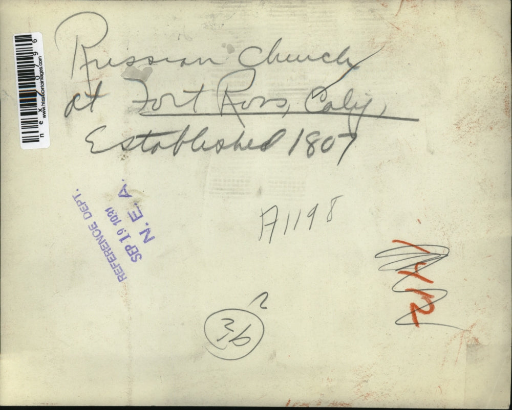 1931 Press Photo Russian Church Fort Rim California established 1807