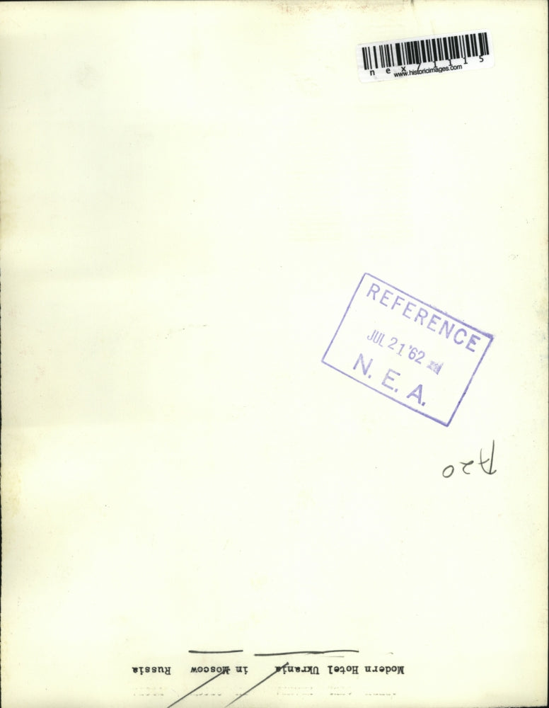 1962 Press Photo Modern hotel buildings in Moscow Russia