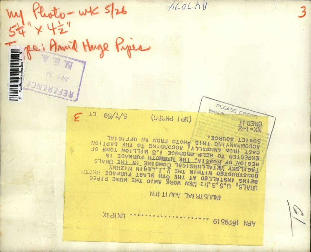 1969 Press Photo V.I. Lenin Nizhny Tagilsky Metallurgical Combine Urals, Russia