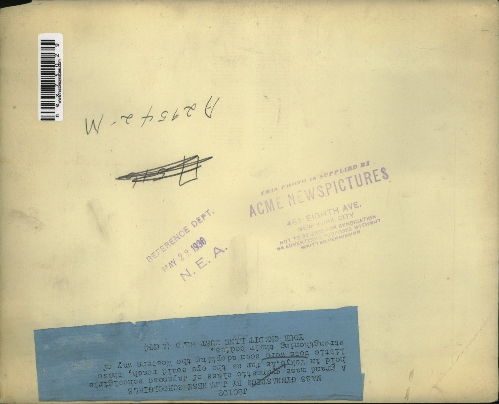 1930 Press Photo Mass gymnastic class in Toyko Japan for schoolgirls