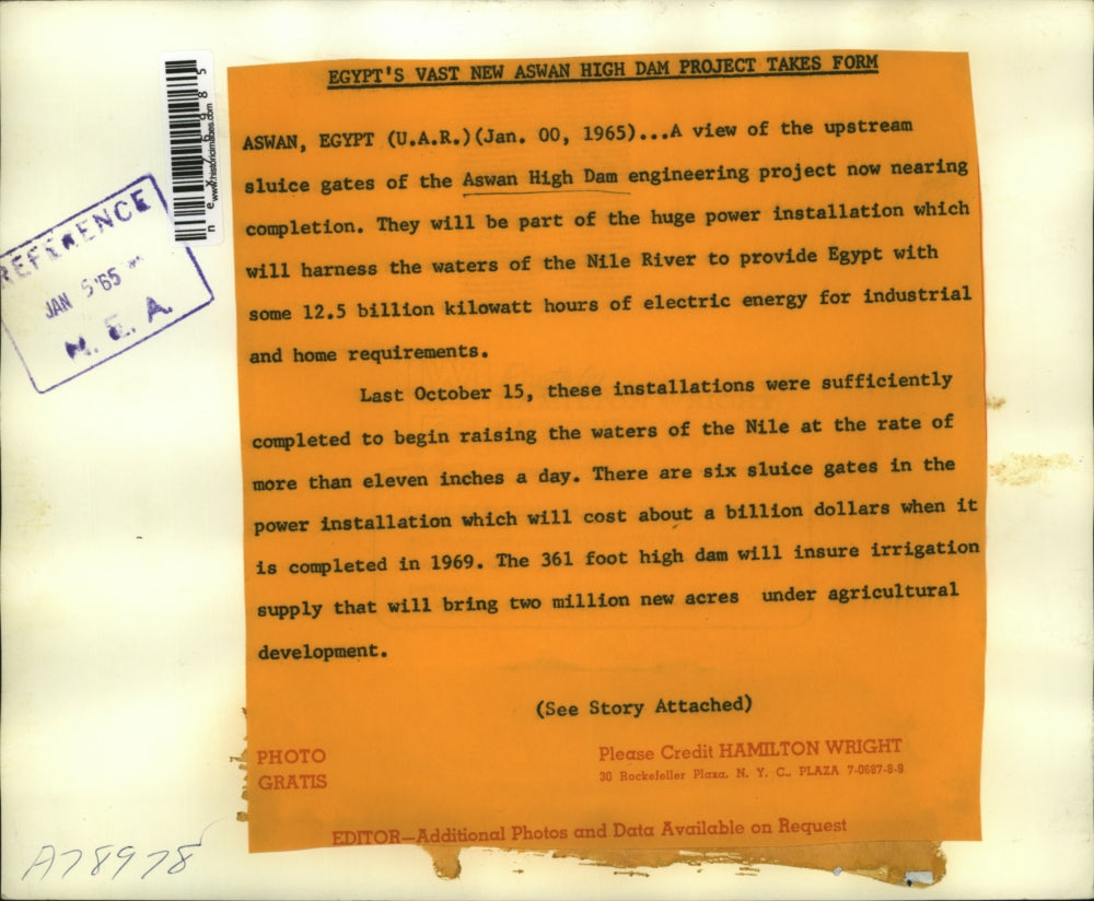 1965 Press Photo Aswan Egypt sluice gates of Aswan High Dam