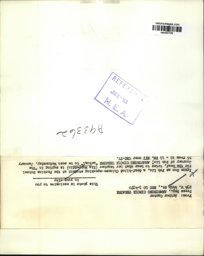 1963 Press Photo Irene Sun & Zia Mohyeddin in The Journey of Poh Lin