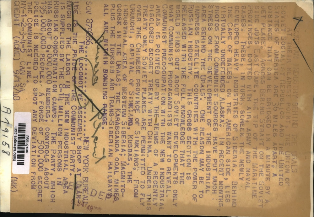 1948 Press Photo Train assembly shop at Ulanude in Russia