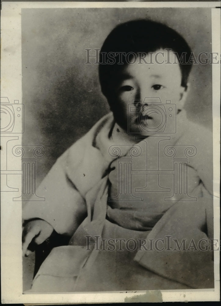 1930 Press Photo Princess Takomiya of Japan on 1st birthday