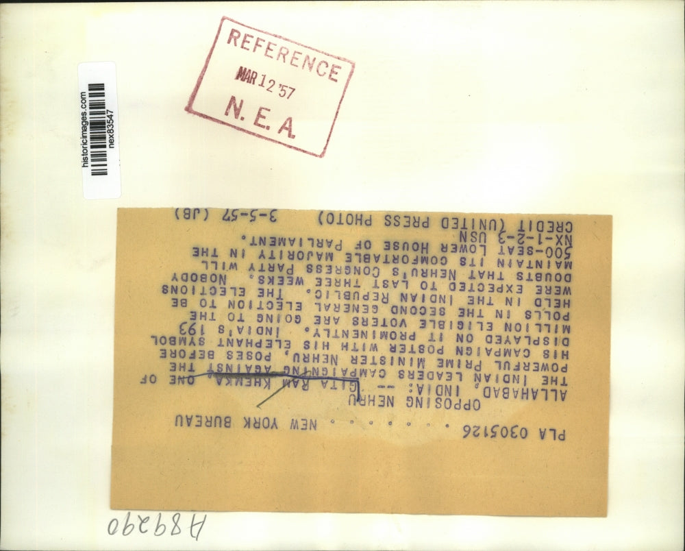 1957 Press Photo Allahabad India Gita Ram Khemka against Nehru