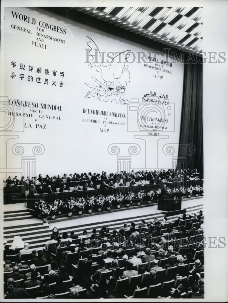 1962 Press Photo Moscow Kremlin Congress & Premier Nikita Kruxhchev