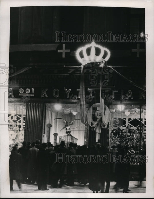 1938 Press Photo Illuminated Crown Decorates Streets of Athens Greece