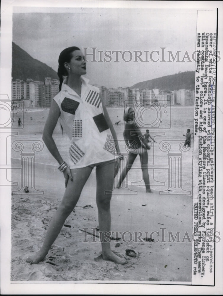 1958 Press Photo Florence Zinberg Broadcloth Patchwork Beach Shirt in Brazil