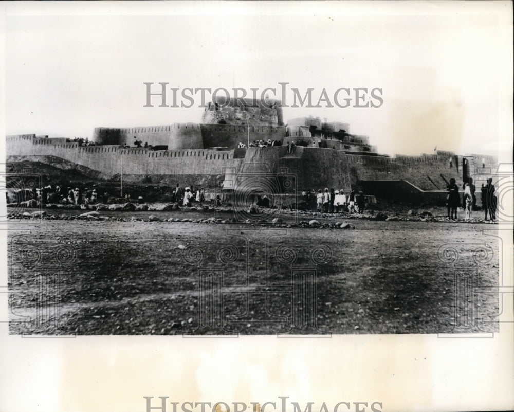 1941 Press Photo Jamrud Fort in Kyber Pass tween India & Afghanistan - nex98725