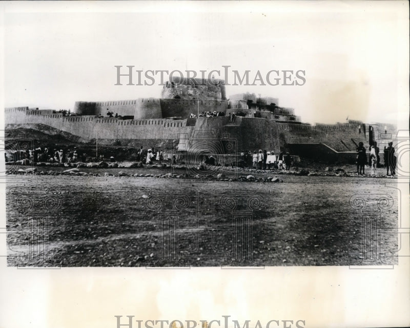 Load image into Gallery viewer, 1941 Press Photo Jamrud Fort in Kyber Pass tween India &amp; Afghanistan - nex98725
