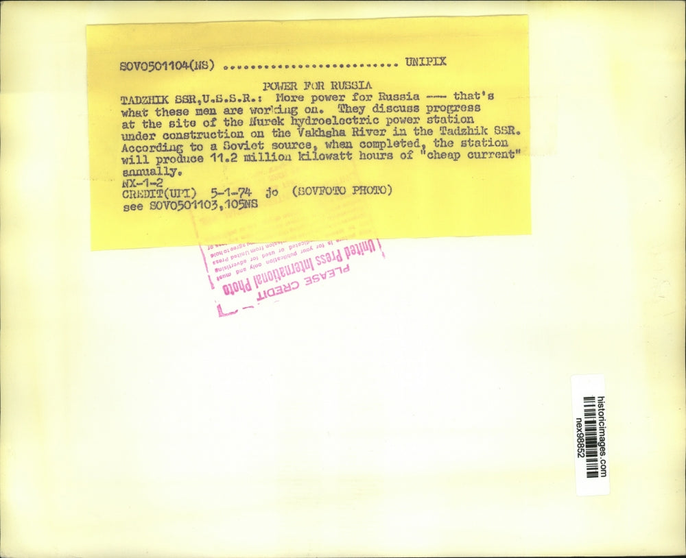 1974 Press Photo Power plant at Tadzhik USSR on the Vakhsha River - nex98852