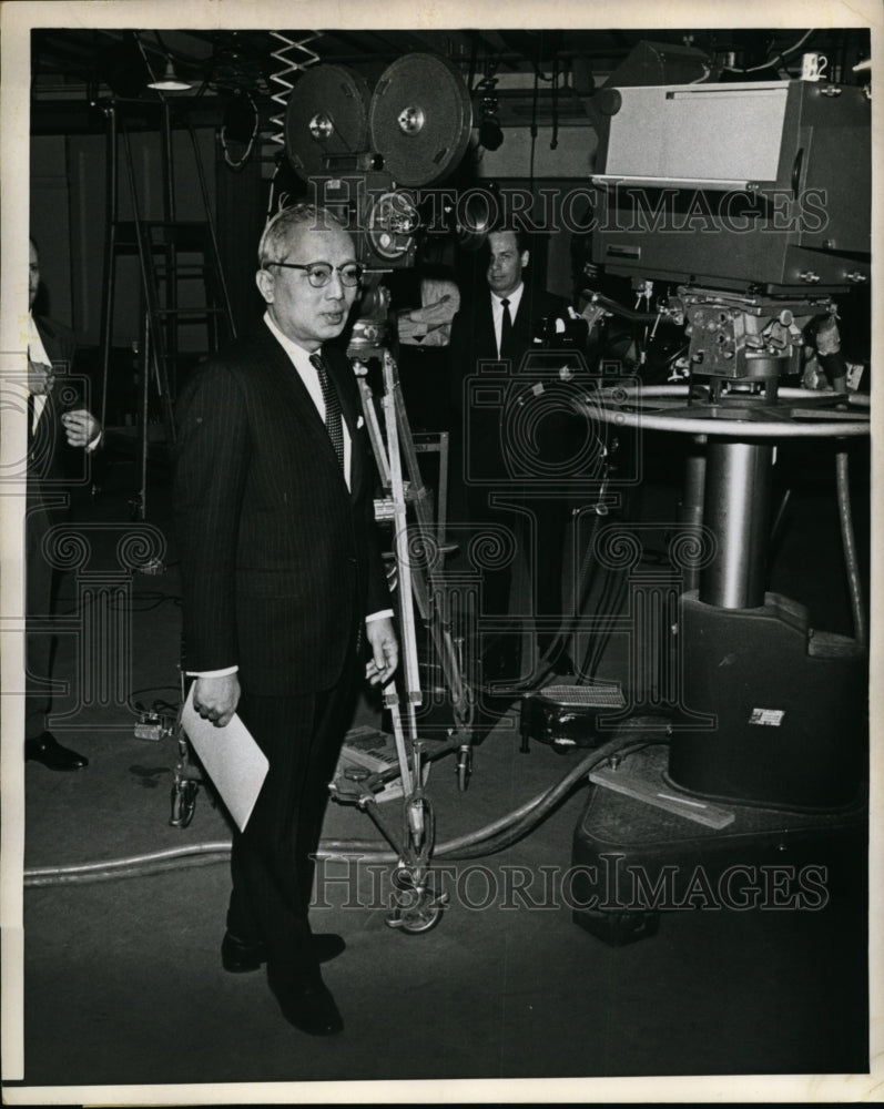 Load image into Gallery viewer, 1968 Press Photo United Nations Secretary General U Thant in NYC speech
