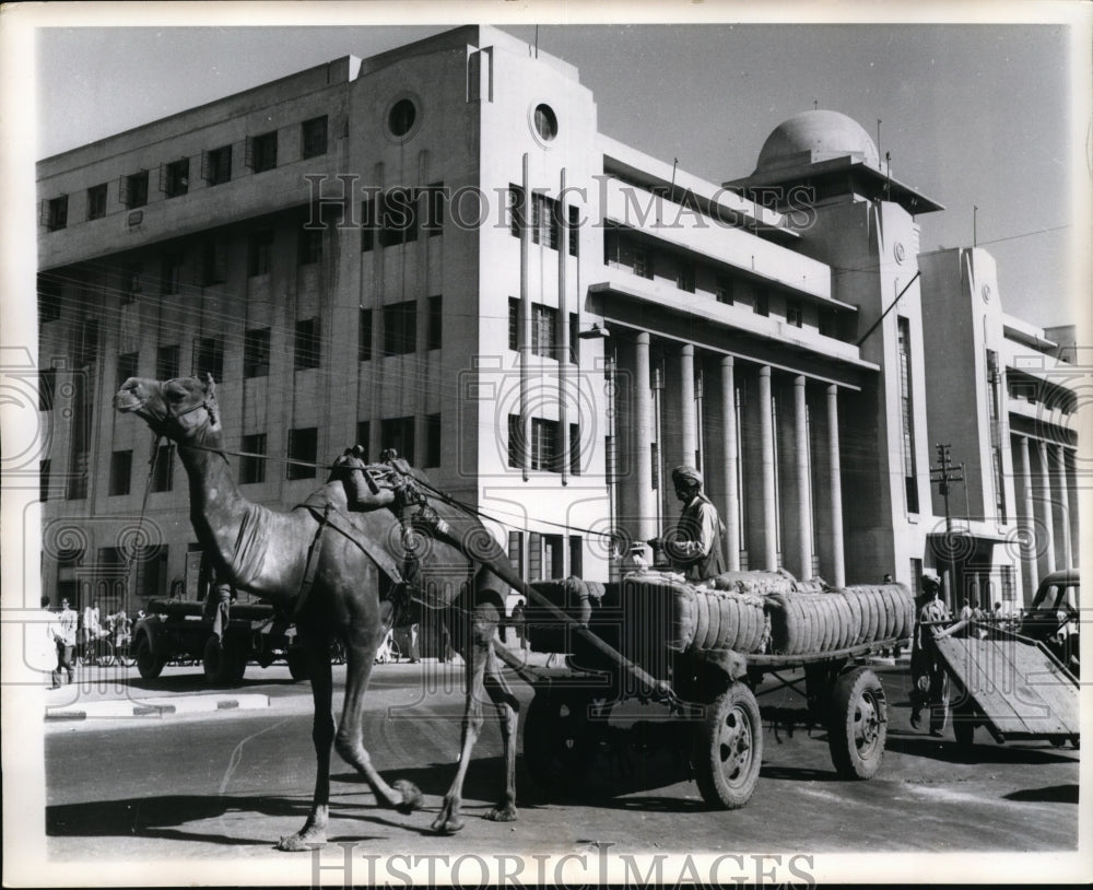 1961 Press Photo New Cotton Exchange Building Downtown Karachi Pakistan