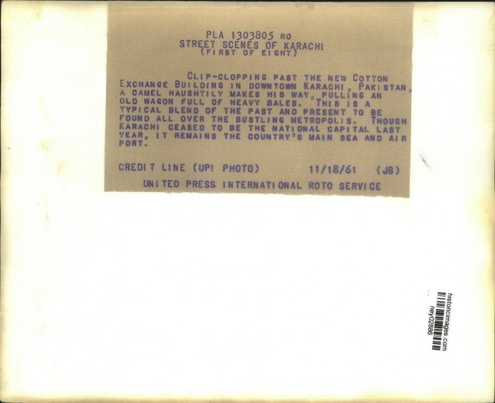 1961 Press Photo New Cotton Exchange Building Downtown Karachi Pakistan