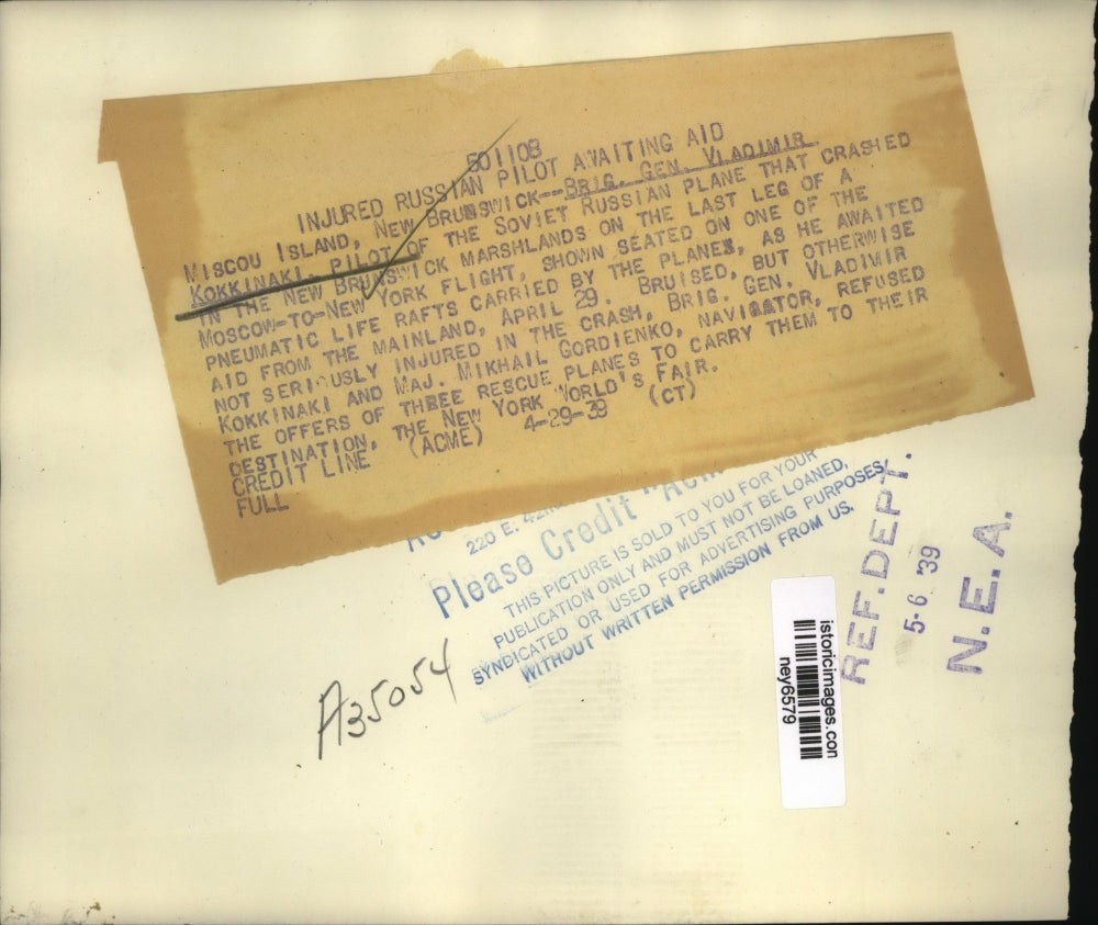 1939 Press Photo Brig General Vladimir Kikkinake Russian Pilot Injured