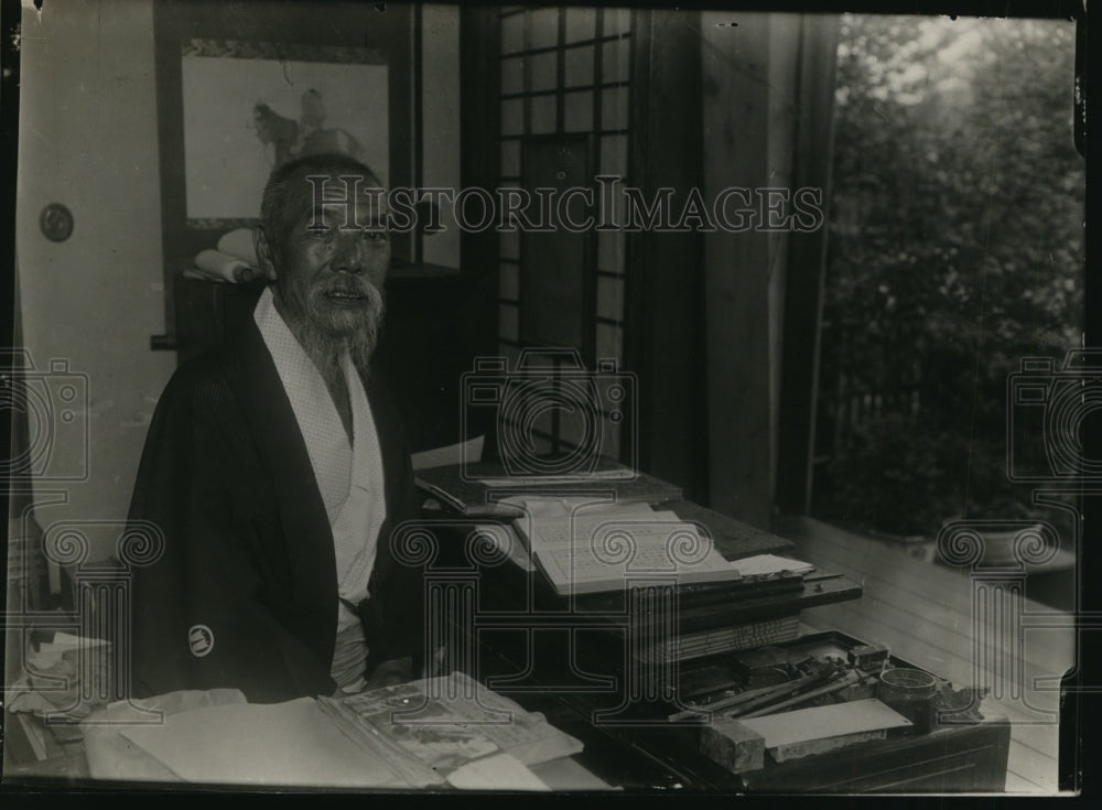 1925 Press Photo Professor Oya devoted his life studying Japanese characters