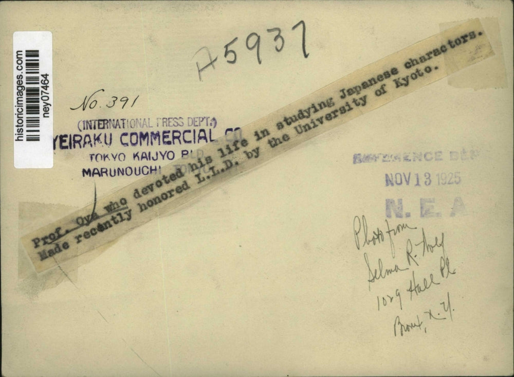 1925 Press Photo Professor Oya devoted his life studying Japanese characters