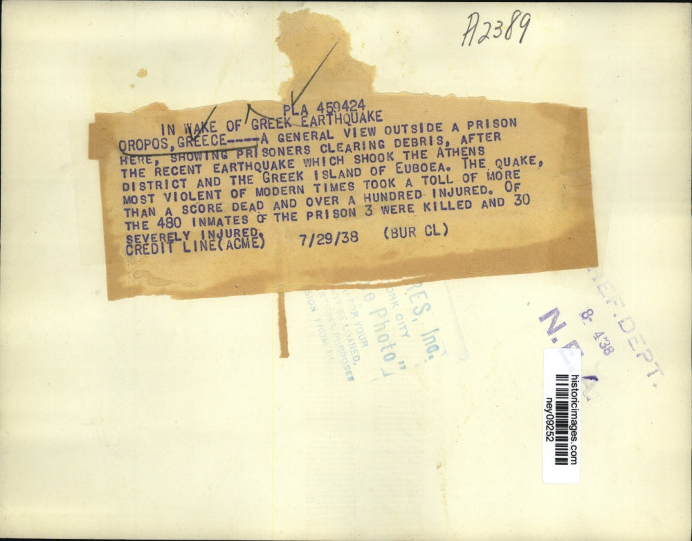 1938 Press Photo Oropos Greece View of Prison After Earthquake Athens District