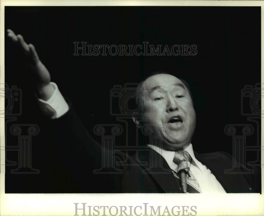 1981 Press Photo Reverend Sun Myung Moon Indicted for Filing False Tax Returns