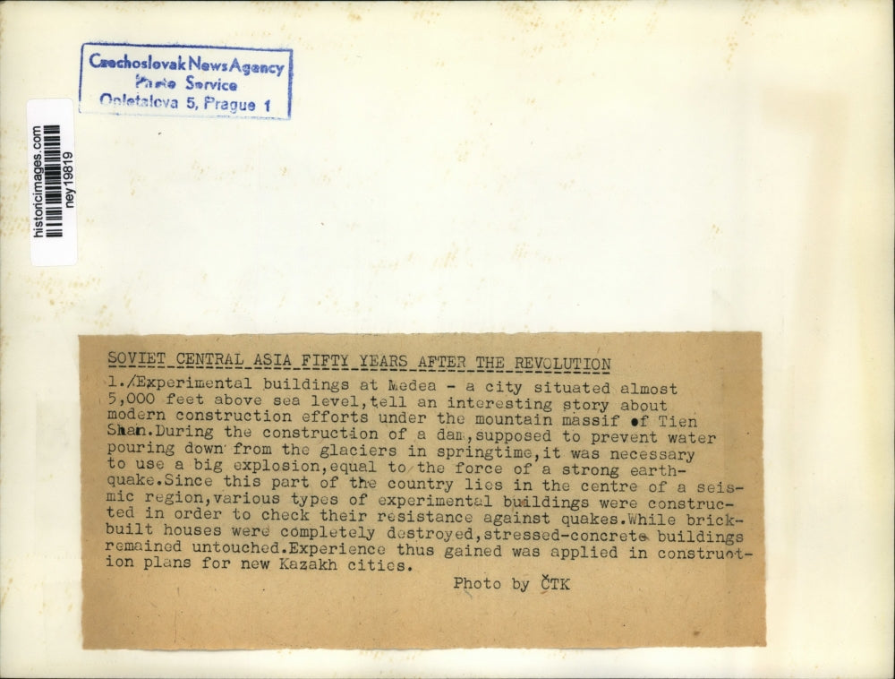 Press Photo Experimental Buildings at Medea, Algeria Near Tian Shan Mountain