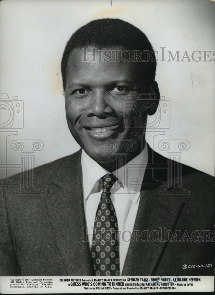 1968 Press Photo Movie "Guess Who's Coming to Dinner" Starring Sidney Poiter