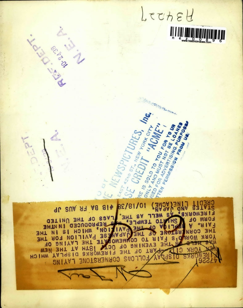 1938 Press Photo Japanese Cornerstone Fireworks Seen at New York World's Fair